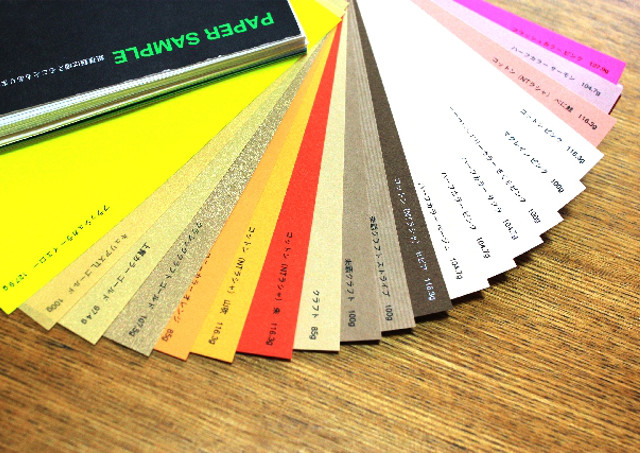 色の持つイメージを大切に